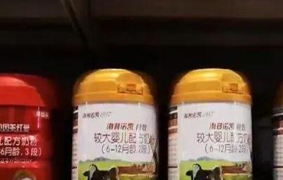 “国产奶粉第一股”新增房屋租赁业务 改名能否改运？