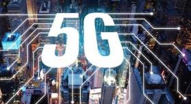 5G市场背后的供给短板和消费焦虑