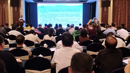 广西区稻渔综合种养暨产业扶贫培训班在三江县举办