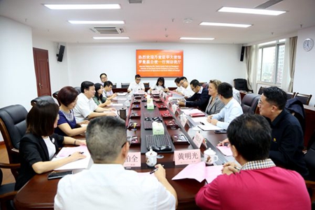 丹麦农业部驻华代表到广西农业农村厅访问交流