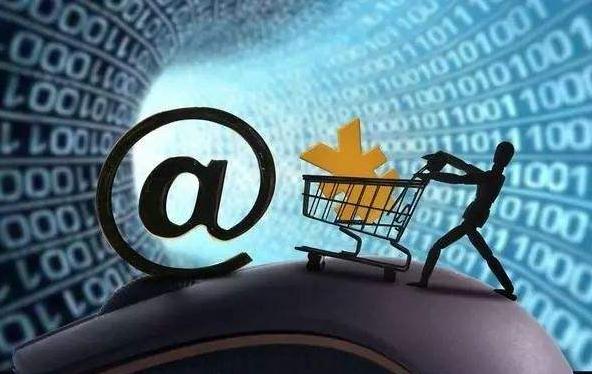 暗中涨价、红包陷阱…电商购物节是福利还是套路？