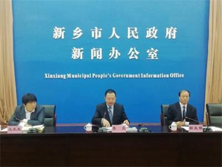 新乡市第二届高博会以新时代特色呈现牧野大地