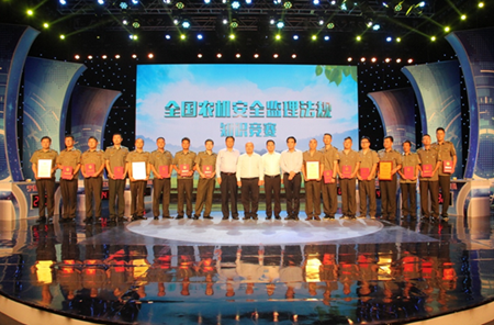 全国农机安全监理法规知识竞赛决赛活动在广西南宁成功举办