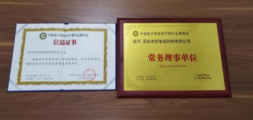 LOVEVAPE路威普开辟电子烟新迭代“无烟科技”