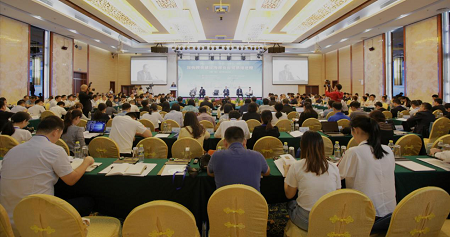 聚焦“早期收获”和“制度创新”，专家研讨加快探索建设海南自由贸易港进程