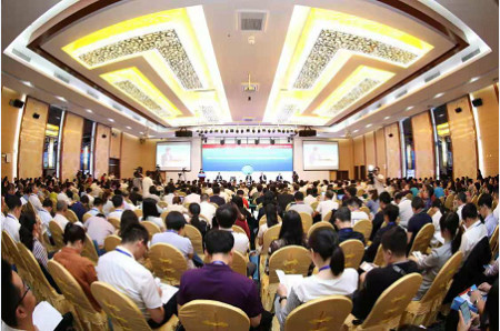 “大变局下的中国与世界”——中国改革国际论坛在海南海口召开