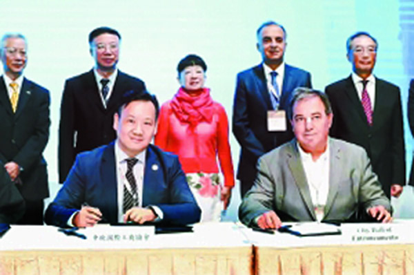 中欧工商协与葡恩市成功联姻 致力创新发展