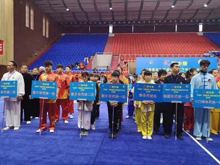 武韵中原 “体彩杯”河南省第三届传统武术大赛总决赛在郑州市体育馆落下帷幕