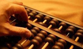 零记账的你可能丢掉了重要的财富能力