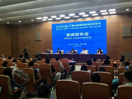 海南国际旅游岛欢乐节将于11月22日启幕 六大新亮点值得期待