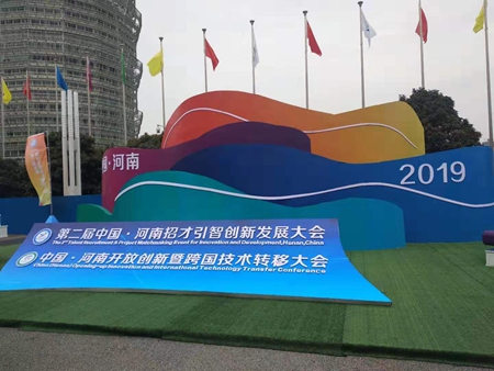 高端人才青睐知微医药