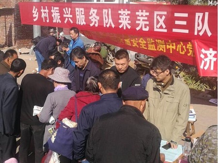 山东济南乡村振兴服务队莱芜三队组织开展科技文化下乡活动