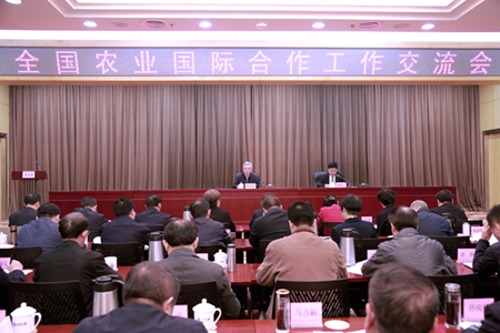 广西农业农村厅在全国农业国际合作工作交流会上作典型发言