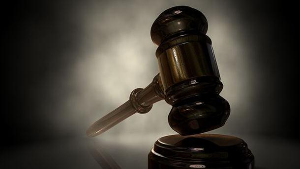 超百位银行从业者被取消任职资格 多人因涉房业务被罚