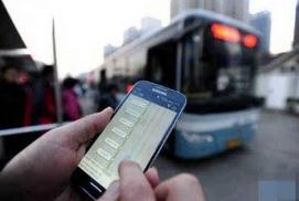北京公交APP年内可查拥挤度 覆盖90%的线路