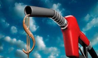 国内油价调价窗口将再开启 或迎年内第12次上调