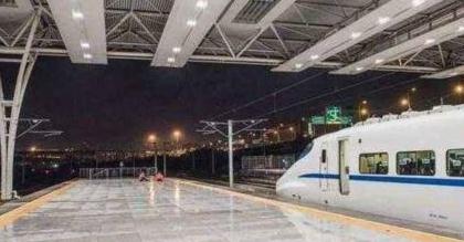 高铁也要参加“双十一” 最高折扣达5.5折你抢到了吗