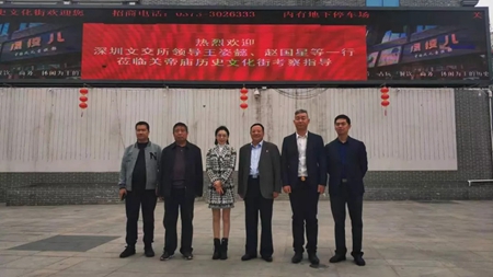 新乡市文化产业将从这里重磅升级