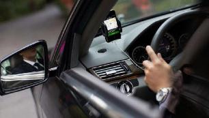 今起北京&ldquo;黑车&rdquo;在机场、火车站营运将罚款5万元