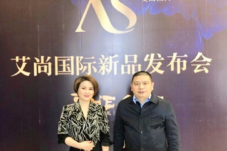 时尚职业装“风口”来临  电商领先品牌艾尚国际亮相武汉