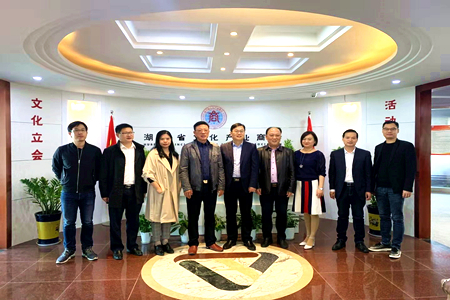 湖北省文化产业商会携手镇江市，推动楚吴文化产业融通发展