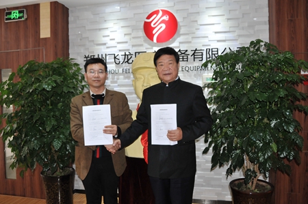 变道“超车” ——美魅创意携飞龙医疗联手打造营销“空军”