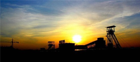 第四届国际矿业权信息交流会将于本月底召开