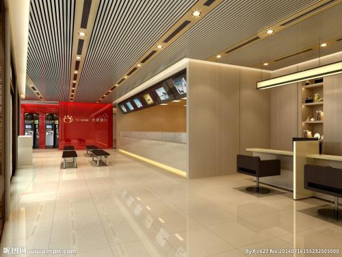 新核心新突破 全力服务改革发展