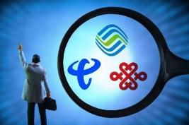 无正当理由不得拒绝阻止拖延用户携号转网