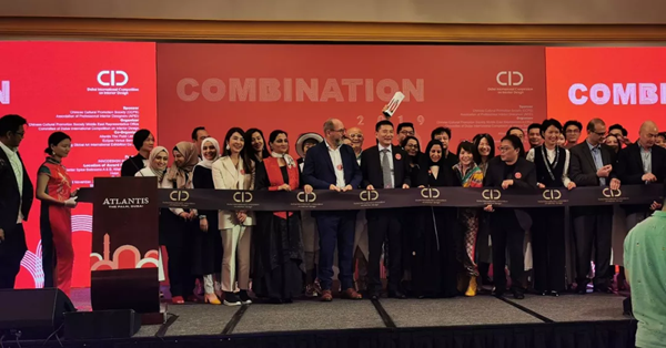 2019年迪拜国际室内设计大赛公布获奖名单