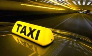 网约车平台公布安全整改后“答卷” 专家提了这些建议