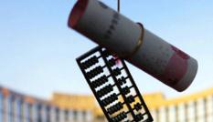 两连跌！人民币中间价调贬38个基点再度破&ldquo;7&rdquo;