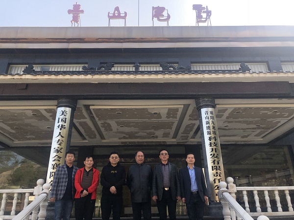 湖北省文化产业商会走访襄阳南漳新能源企业“青山电动”