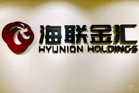 海联金汇业绩变脸如翻书 买来的业绩难持续