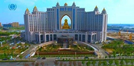 天津市武清区检察院依法对权健案件提起公诉