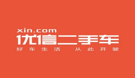 称36氪报道不实 优信提起诉讼已被受理