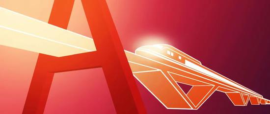 2京沪高铁“闪电”IPO创纪录 央企证券化加速