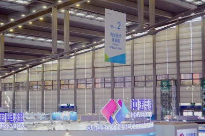 高交会智慧医疗健康展探寻未来医疗五大趋势