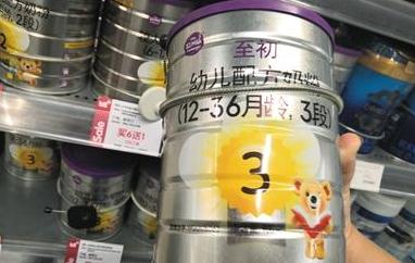 乳企打响A2蛋白奶粉市场抢位战 高端定位吸引入局者