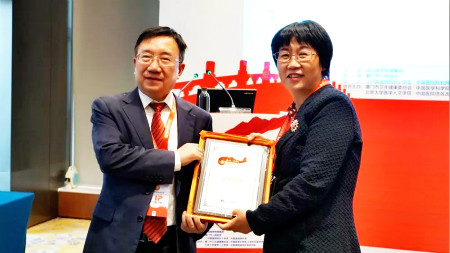 河南新医一附院赵国安教授受邀参加第十三届中国医院院长年会并作大会交流发言