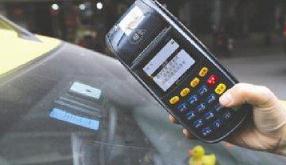 两部门：停止新增发行ETC联名卡 关闭小额免密免签