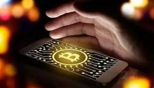 警惕区块链成行骗“金字招牌”