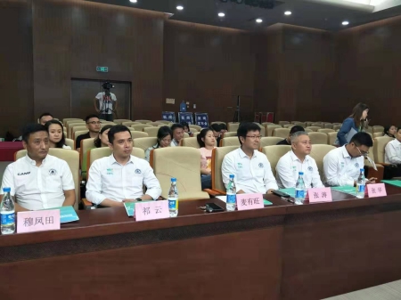 “多彩海南，美丽之约”——2019海南国际新能源汽车拉力赛总决赛新闻发布会暨启动仪式在海口举行