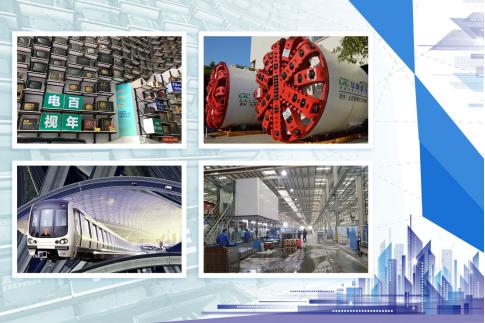 坚守金融本源 南粤租赁助推湾区实体经济发展