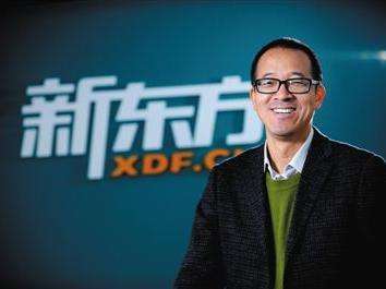 俞敏洪:王强徐小平个性强烈 我要不让步新东方就散了