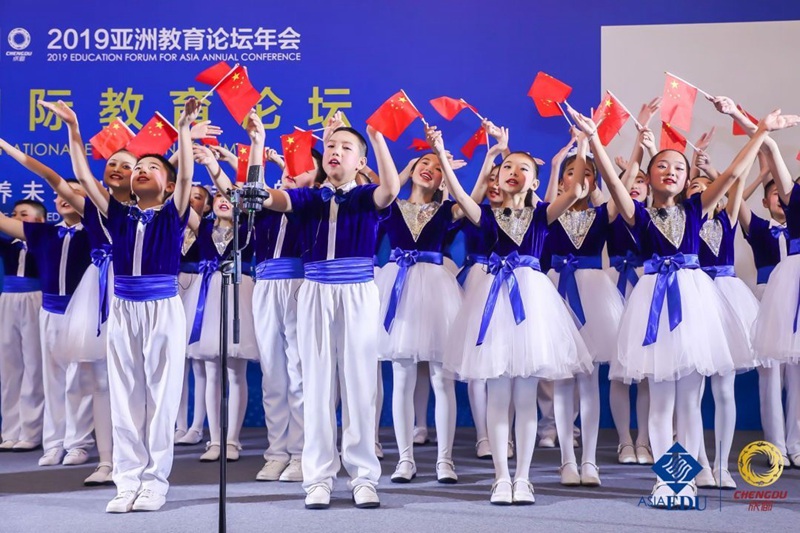 明年9月开学！北京市二十一世纪国际学校正式进入成都