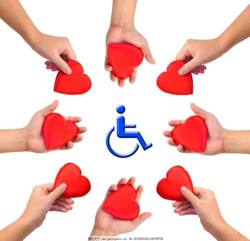 尚品精良助残疾基金邀您参加&ldquo;2019国际助残日公益活动&rdquo;