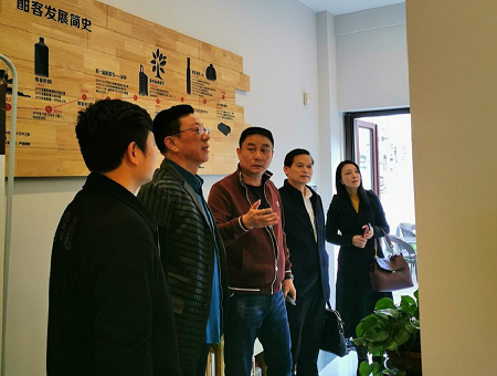 让世界爱上中国酱酒