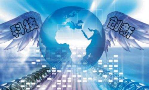 第二届“天博杯”科技创新大赛正式启动