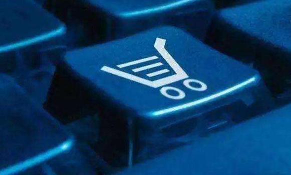 中国电商巨头助力埃塞俄比亚更好融入全球化